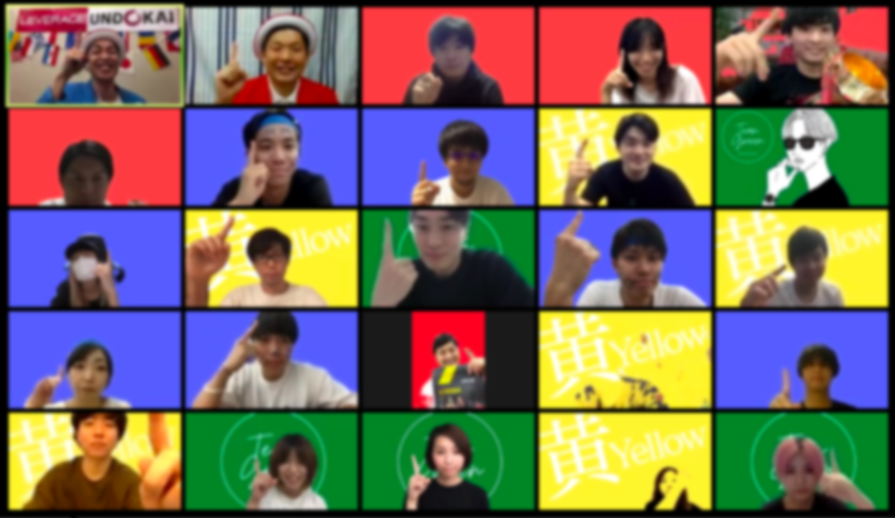 LEVERAGE Co., Ltd.