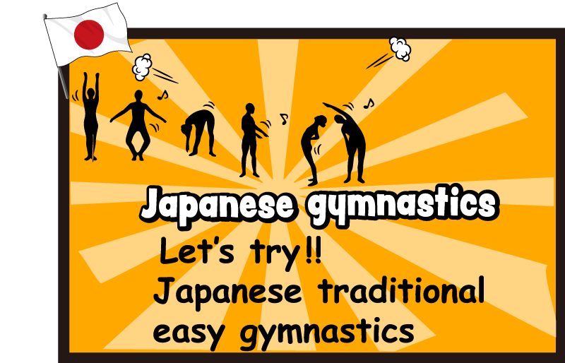 Japanese gymnastics
